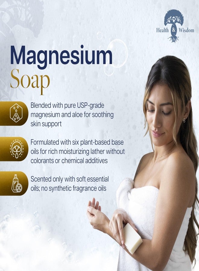 هيلث آند ويزدوم صابون هيلث آند ويزدوم المغنيسيوم - صابون مرطب للجسم - مصنوع من الصبار وزيوت نباتية مغذية وزيوت عطرية - منظف لطيف للوجه والجسم - برائحة الحمضيات - قالب 113 غرام - عبوة من قطعتين - Image 2